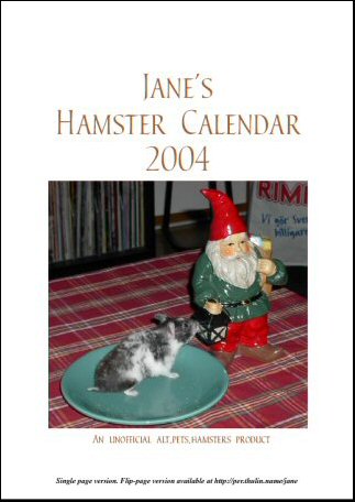 Calendar Front Page